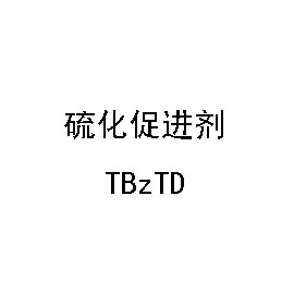 򻯴ٽ TBzTD