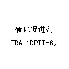 򻯴ٽ TRADPTT-6