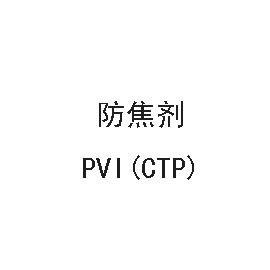   PVI(CTP)